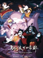 99热综合